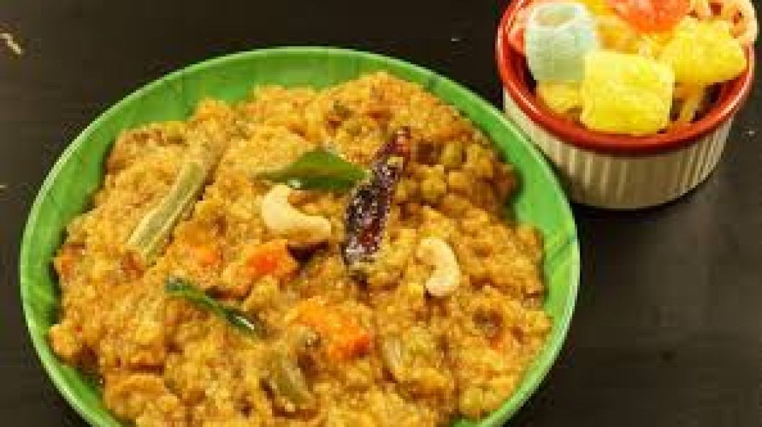 VEGETABLE Recipe
